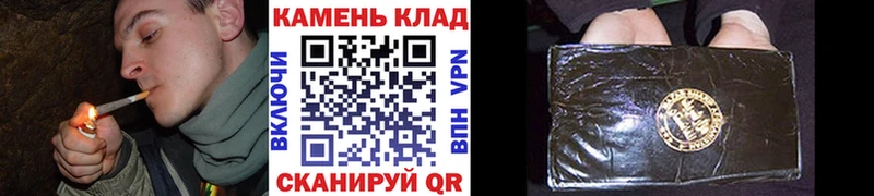 ГАШИШ AMNESIA HAZE Сорочинск
