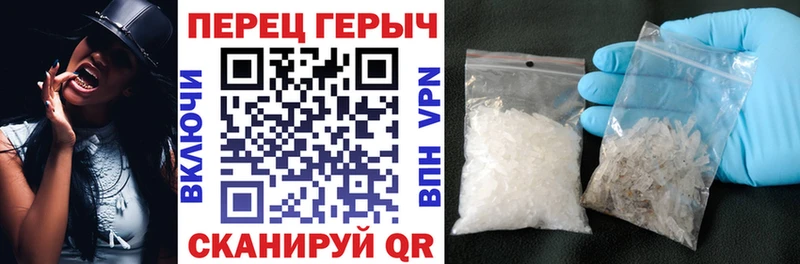 Героин афганец Сорочинск