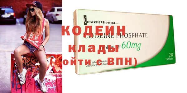 mdpv Пересвет