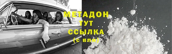 соль ск Алзамай