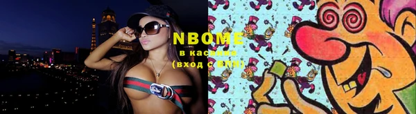 винт Абинск