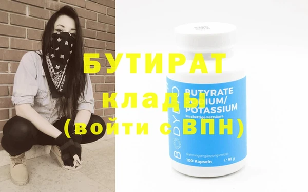 соль ск Алзамай