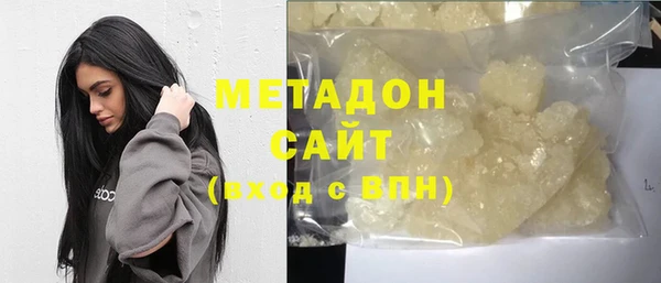 соль ск Алзамай