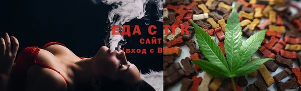соль ск Алзамай