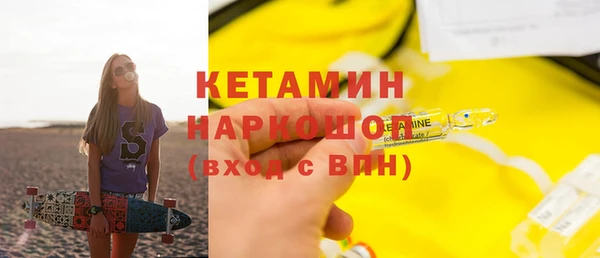 соль ск Алзамай