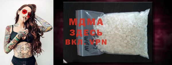 соль ск Алзамай