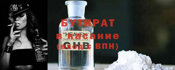 таблы Переславль-Залесский