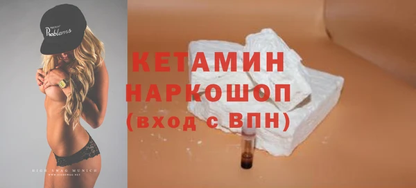 таблы Переславль-Залесский