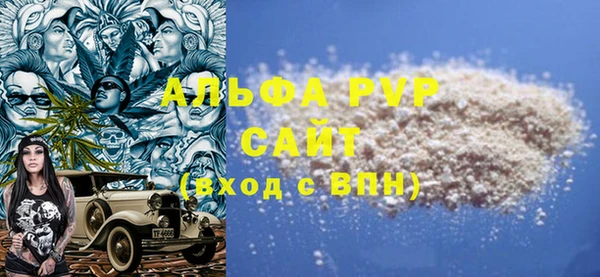 соль ск Алзамай