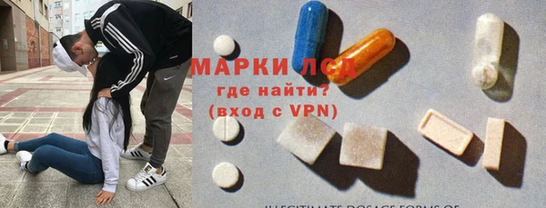 меф VHQ Алексеевка