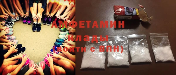 героин Абаза