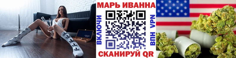 blacksprut как войти  Сорочинск  Шишки марихуана THC 21% 
